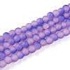 Crackle Glass Beads Strands GLAA-N009-4mm-08-1