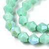 Opaque Solid Color Electroplate Glass Beads Strands EGLA-A039-P6mm-L20-2