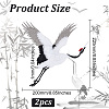 2Pcs 2 Style Crane Pattern Water Soluble Computerized Embroidery Cloth Sew on Appliques PATC-FG0001-67B-2