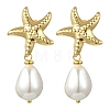 Teardrop Shell Pearl Bead Stud Earrings EJEW-JE07105-01-3