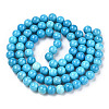 Opaque Crackle Glass Round Beads Strands GLAA-T031-10mm-01Z-2