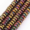 Electroplated Natural Lava Rock Beads Strands LS-G-T114-69C-1