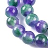 Natural Malaysia Jade Beads Strands G-A146-8mm-C12-5