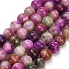 Dyed Natural White JadeImitation Charoite Smooth Round Beads Strands GG-CBA3334-A01-6mm-D-2