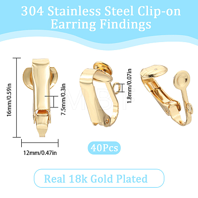 SUNNYCLUE 40Pcs 304 Stainless Steel Clip-on Earrings Findings STAS-SC0005-82G-1