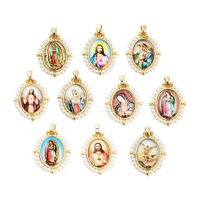 Rack Plating Brass Enamel Pendants KK-C056-07G-1