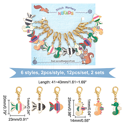 Alloy Enamel Sea Horse & Butterfly Pendant Locking Stitch Markers HJEW-AB00008-1