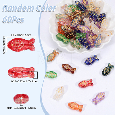 60Pcs Baking Paint Transparent Glass Beads DGLA-SC0001-11-1