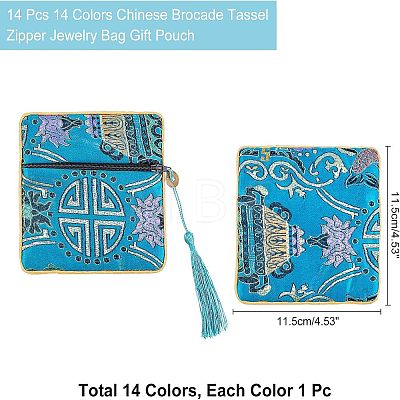 14Pcs 14 Colors Chinese Brocade Tassel Zipper Jewelry Bag Gift Pouch ABAG-NB0001-21-1