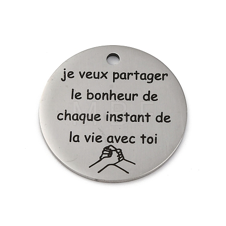 Anti-Tarnish 201 Stainless Steel Pendants STAS-R002-01P-03-1