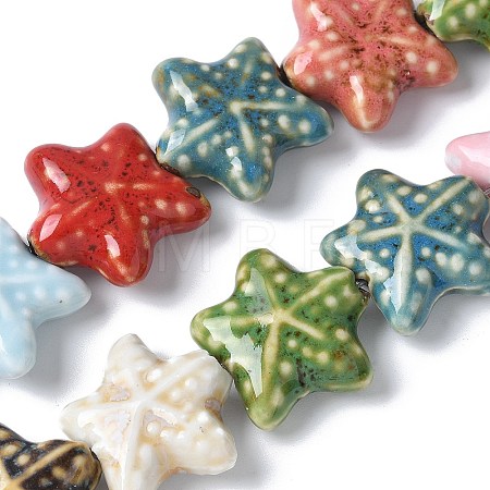Ocean Series Handmade Porcelain Beads PORC-R002-05-03-1