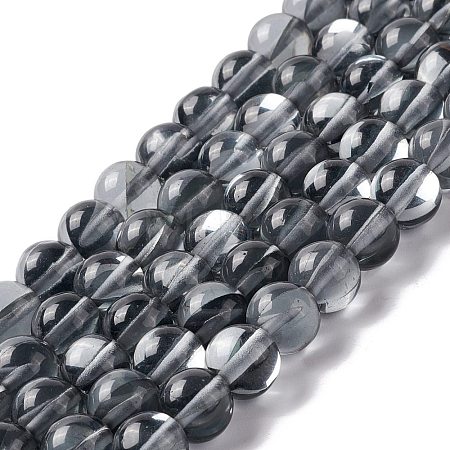 Synthetic Moonstone Beads Strands G-E573-02B-25-1