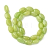 Natural Jade Beads Strands G-K365-B03-01-3