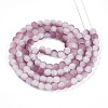 Crackle Glass Beads Strands GLAA-N009-8mm-05-2