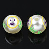 ABS Plastic Imitation Pearl Beads KY-N015-97-1