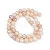 Natural Cultured Freshwater Pearl Beads Strands PEAR-I007-07J-05B-3