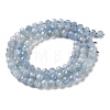 Natural Kyanite Beads Strands GG-CBA4941-A01-4mm-02-3
