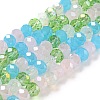 Glass Beads Strands EGLA-A034-M6mm-50-2