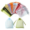 Organza Bags Jewellery Storage Pouches Wedding Favour Party Mesh Drawstring Gift OP-FS0001-04C-1
