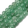 Natural Green Strawberry Quartz Beads Strands GG-CBA0166-A02-12mm-2