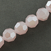 Electroplate Glass Beads Strands X-EGLA-R018-4mm-10-2