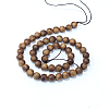 Natural Sandalwood Beads Strands WOOD-F008-02-C-5