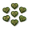 Glass Beads LAMP-N035-03G-1