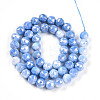 Anti-Tarnish Electroplate Glass Beads Strands GLAA-N010-8mm-02-2