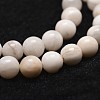 Natural White Crazy Lace Agate Bead Strands G-D840-55-8mm-3