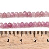 Dyed Natural Whie Jade Beads Strands GG-CBAF9EE-A29-3x4mm-5