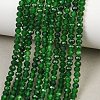 Dyed Natural Whie Jade Beads Strands GG-CBAF9EE-A32-3x4mm-1