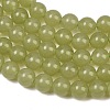 Natural Dyed White Jade Beads Strands GG-CBAEB22-B01-10mm-05-3
