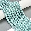 Glass Pearl Beads HY-J001-10mm-HX090-1