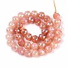 Anti-Tarnish Electroplate Glass Beads Strands GLAA-N064-10mm-10-2