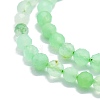 Natural Chrysoprase Beads Strands G-P457-A02-23-2