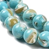 Assembled Synthetic Stone and Trochus Shell Beads Strands G-B128-08B-06-3