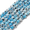 Handmade Lampwork Beads Strands LAMP-H001-07A-1