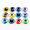 Half Round/Dome Dragon Eye Pattern Glass Flatback Cabochons for DIY Projects GGLA-Q037-8mm-M41-1