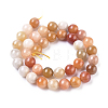 Natural Jade Beads Strands G-L538-034-10mm-3