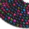 Grade AB Natural Tiger Eye Beads Strands X-G-F591-18-8mm-06-4