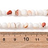 Natural Sea Shell Beads Strands SHEL-K006-77-4
