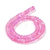 Frosted Transparent Glass Beads Strands FGLA-M002-01J-4
