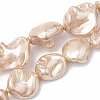 Shell Pearl Beads Strands BSHE-Q031-15F-1