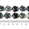 Natural Moss Agate Beads Strands G-NH0009-A01-02-5