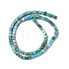 Dyed Synthetic Imperial Jasper Beads Strands G-H087-F02-01B-1-3