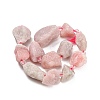 Natural Pink Tourmaline Beads Strands GG-CBA0B77-A12-03-5