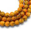 Baking Paint Glass Round Bead Strands DGLA-Q019-8mm-44-1