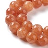 Dyed Natural Malaysia Jade Beads Strands G-G021-02C-12-4