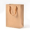 Rectangle Kraft Paper Bags LS-AJEW-L048C-02-1