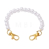 White ABS Plastic Imitation Pearl Round Beaded Purse Chain Strap Extenders AJEW-BA00136-1